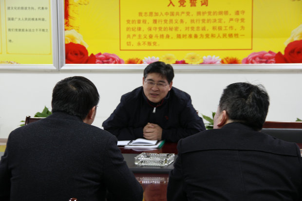 副市长骆华勇莅临城投集团指导工作